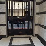 度假居 Beach Apartment Torrevieja *